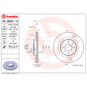   Brembo 09.8903.14