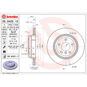   Brembo 09.9425.11