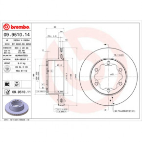   Brembo 09.9510.14