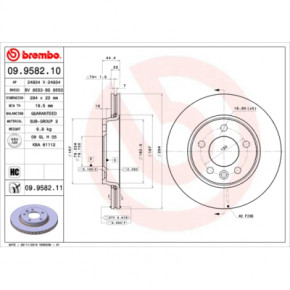   Brembo 09.9582.10