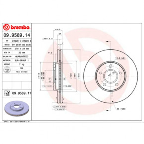   Brembo 09.9589.14