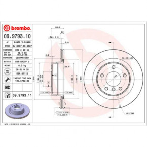   Brembo 09.9793.11