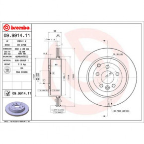   Brembo 09.9914.11