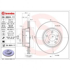   Brembo 09.9924.11