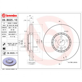   Brembo 09.B025.11