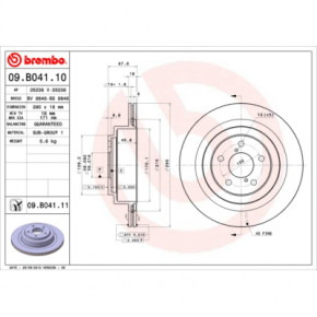   Brembo 09.B041.10