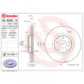   Brembo 09.B266.11