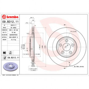   Brembo 09.B312.11