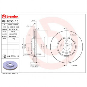   Brembo 09.B355.10