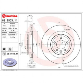   Brembo 09.B503.11