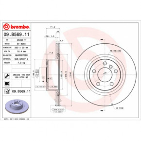   Brembo 09.B569.11