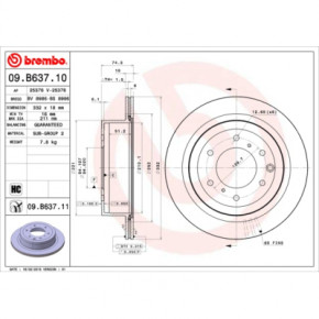   Brembo 09.B637.11