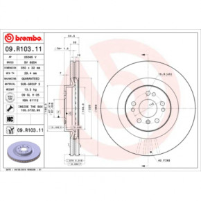   Brembo 09.R103.11