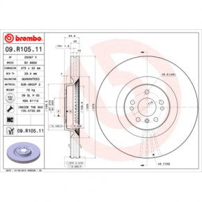   Brembo 09.R105.11