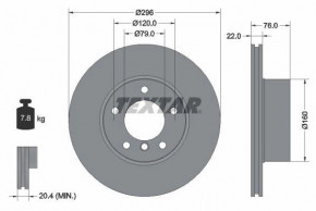   TEXTAR (92075005)