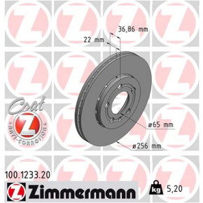   ZIMMERMANN 100.1233.20