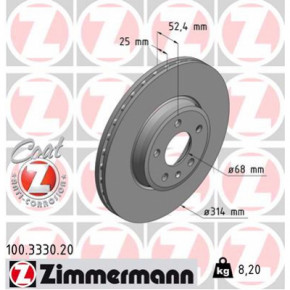   ZIMMERMANN 100.3330.20