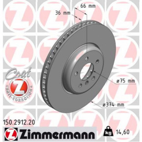   ZIMMERMANN 150.2912.20