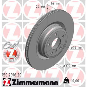   ZIMMERMANN 150.2916.20