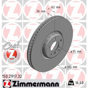   ZIMMERMANN 150.2917.32