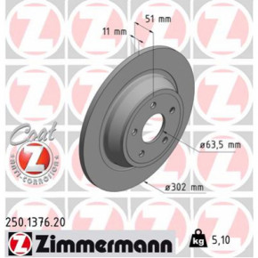   ZIMMERMANN 250.1376.20