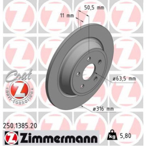   ZIMMERMANN 250.1385.20