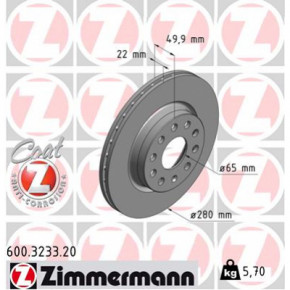   ZIMMERMANN 600.3233.20