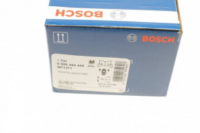     Bosch (0986494449) 8