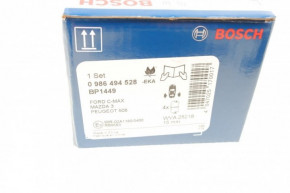     Bosch (0986494528) 8