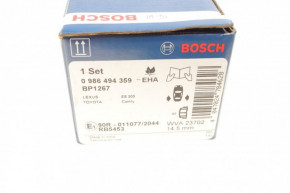      Bosch (0986494359) 6