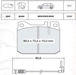   Intelli  MB  (D242E)