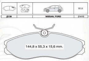   Intelli  NISSAN  (D138E)