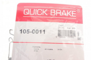      Quick Brake (105-0011) 10