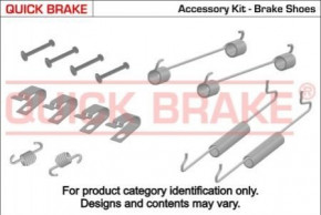      Quick Brake (105-0019)