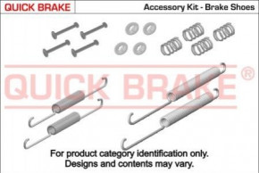      Quick Brake (105-0617)