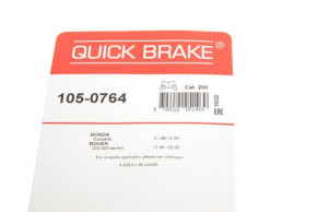      Quick Brake (105-0764) 13