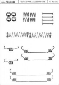       Quick Brake (105-0835)