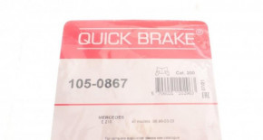       Quick Brake (105-0867) 9