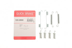       Quick Brake (105-0868)