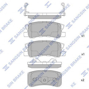   Sangsin  MITSUBISHI GRANDIS 07  (SP2076)