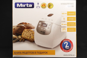  Mirta MR-352 650  5