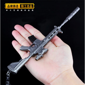    PUBG M416 Assault Rifle Weapon Keychain 4