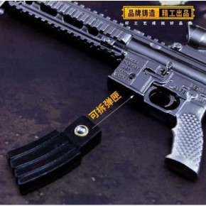    PUBG M416 Assault Rifle Weapon Keychain 7