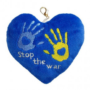  - "Stop the war" Tigres -0431, 13124 