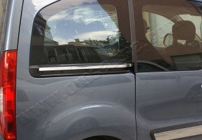     Omsaline Citroen Berlingo/Peugeot Partner II 2008 2 (1524132)