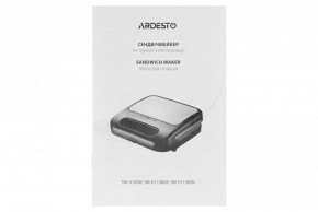  Ardesto SM-H110BSN/2 5