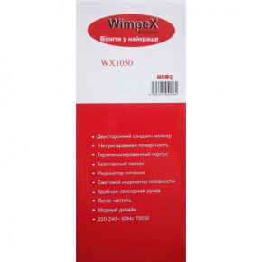   Wimpex Wx1050 4