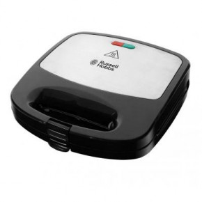  Russell Hobbs Fiesta 24540-56 (WY36dnd-182992)