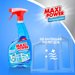     Maxi Power 740  (4823098410782) 3