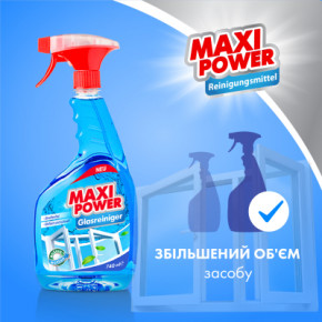     Maxi Power 740  (4823098410782) 4